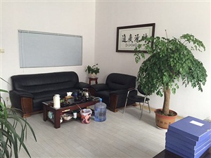 企業風采